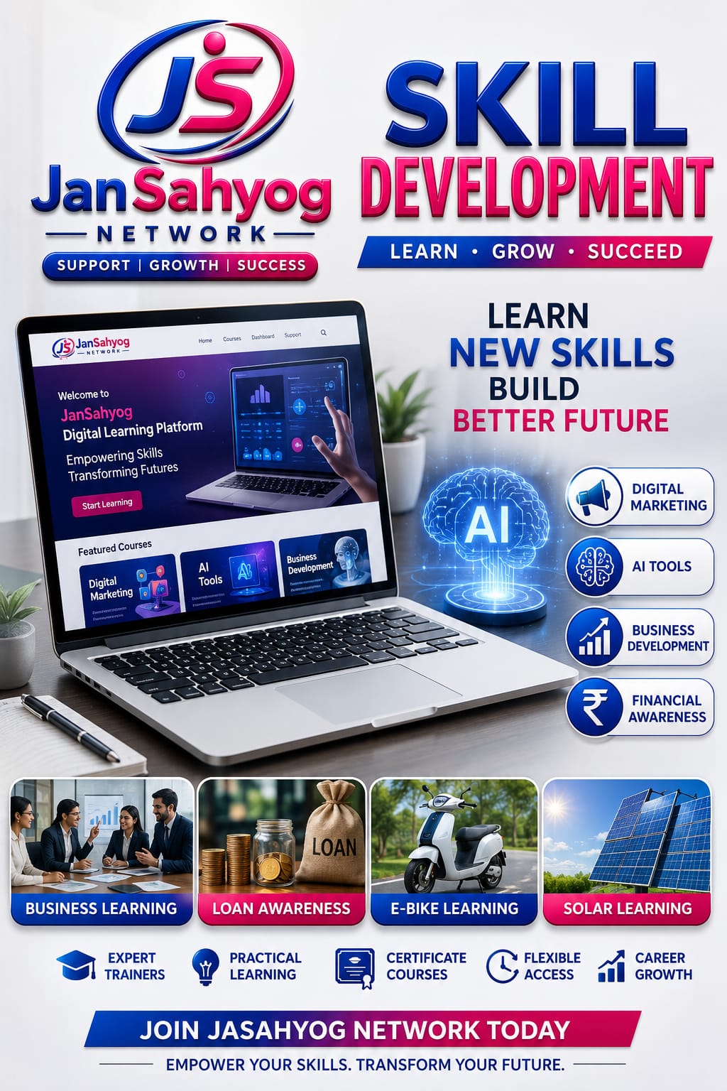 About US