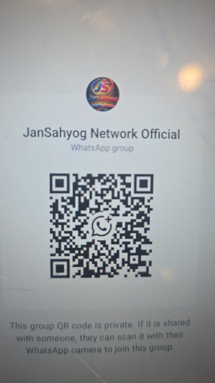 JanSahyog Network preview image